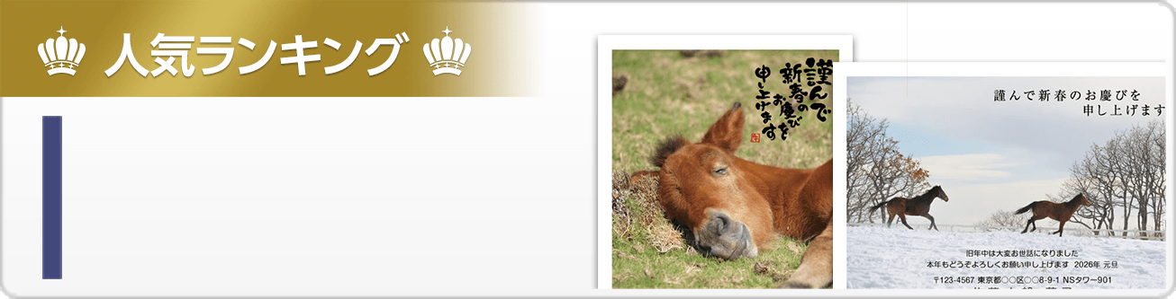 フォトデザイン