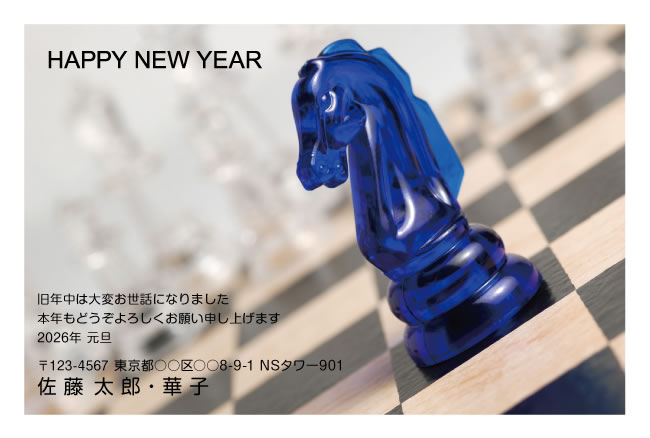 デザインC018