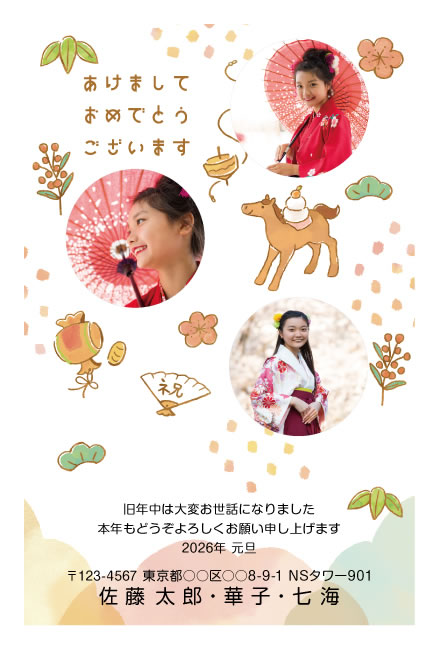 デザインF329