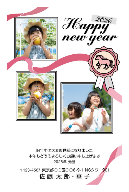 デザインF335