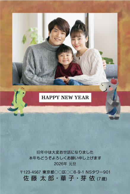 デザインG162