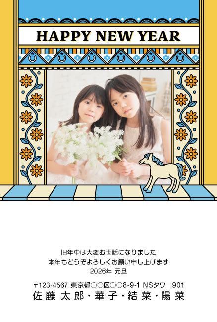 デザインG165