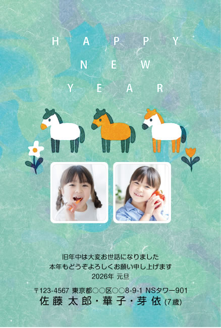 デザインG211