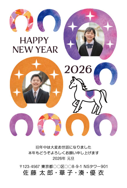 デザインG217
