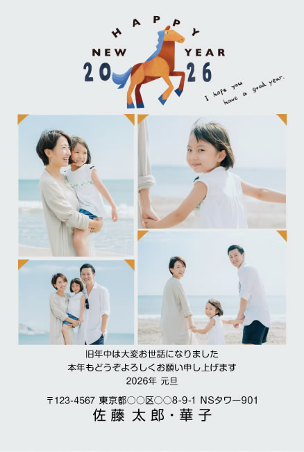 デザインG411
