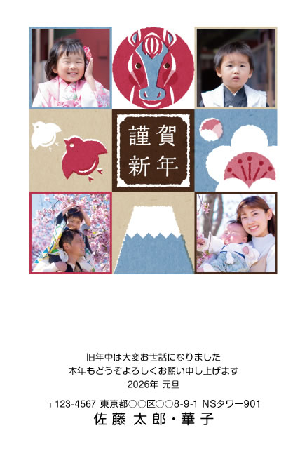 デザインG415
