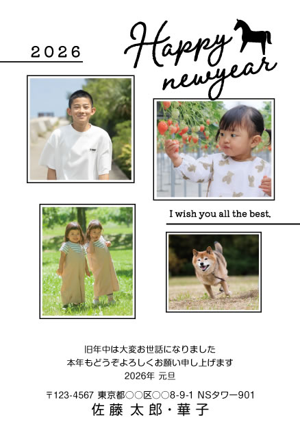 デザインG426