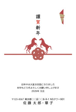 R008