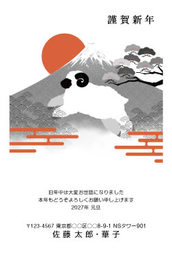 T001