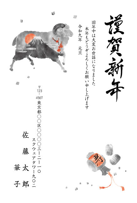 デザインT004