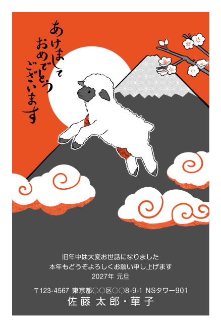 デザインT012