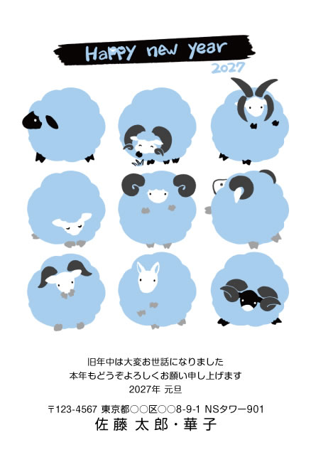 デザインT028
