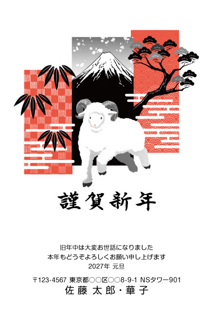 デザインT029