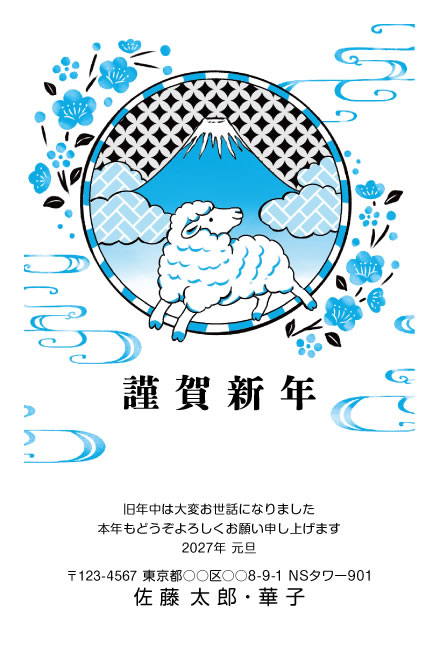 デザインT035