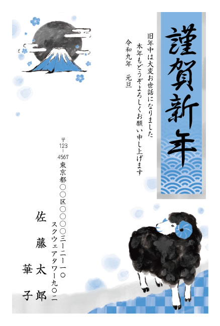 デザインT036