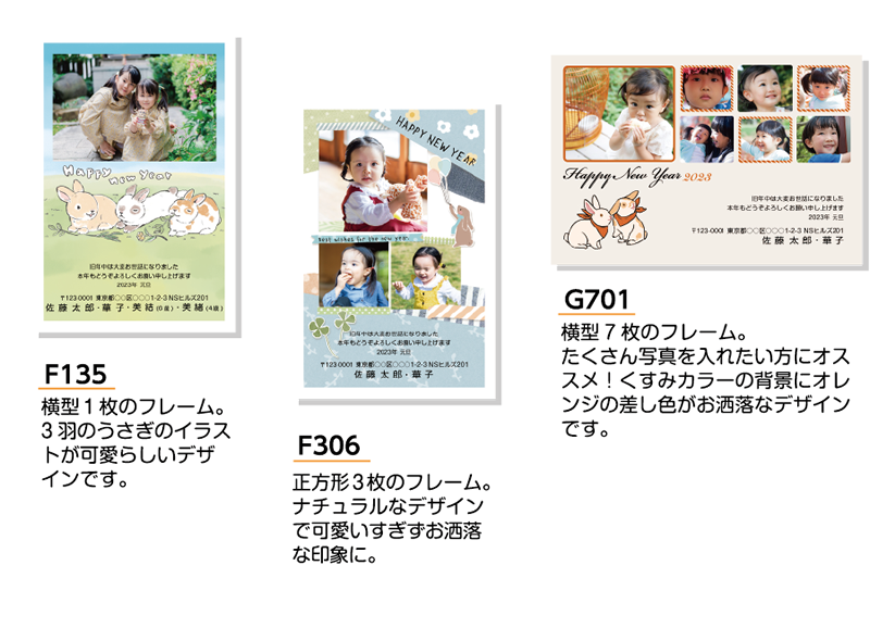 子どもの写真におすすめイメージ