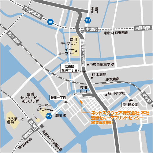 本社アクセス・地図